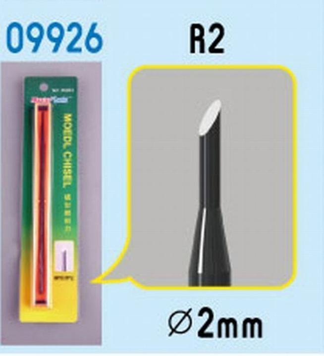Actual product image Master Tools Model Chisel - R2