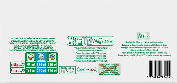 Image du produit Ariel Universal+ (100 Cycles de lavage, Poudre)