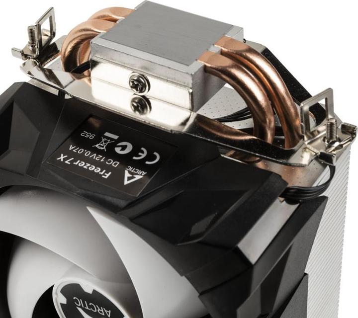 Actual product image Arctic Freezer 7X CPU Cooler (132.50 mm)