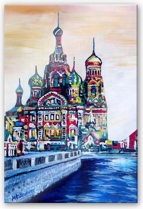 Immagine prodotto Trenddeko Bleichner - San Pietroburgo (100 x 70 cm)