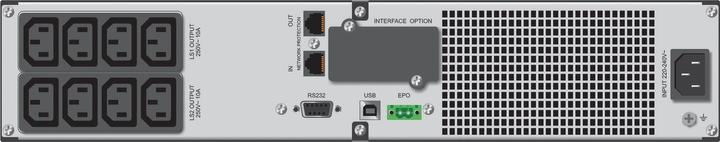Actual product image Powerwalker VI 1500 RT HID 1500VA 1350W Line-Interactive UPS Tower/Rack AVR LCD Pure Sine Wave SNMP Slot (1500 VA, 1350 W, Line-interactive UPS)