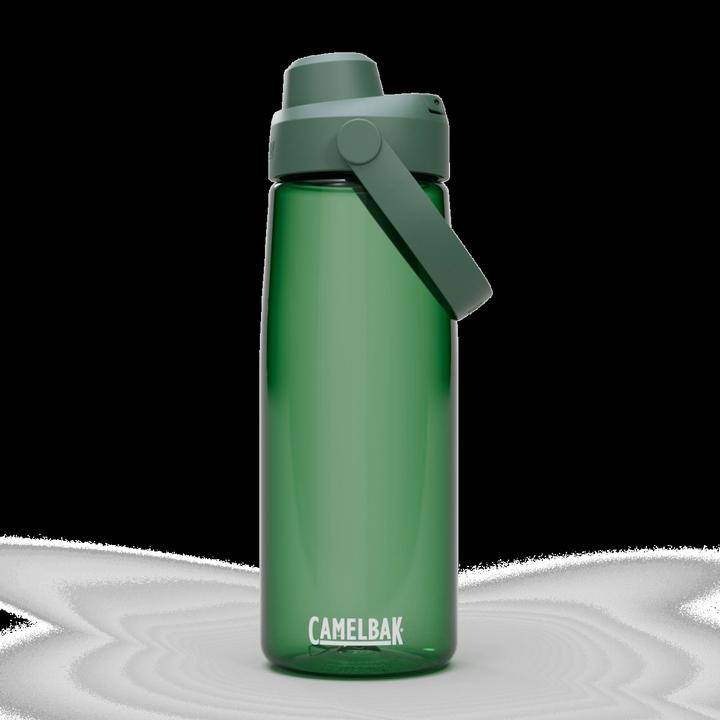 Produktbild Camelbak Thrive Flip Straw (0.75 l)