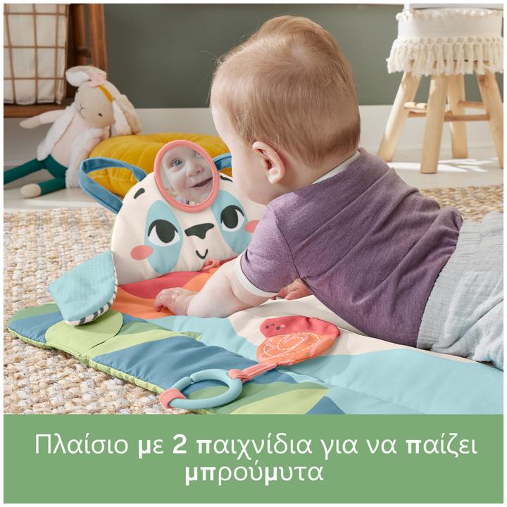 Immagine prodotto Fisher-Price 0