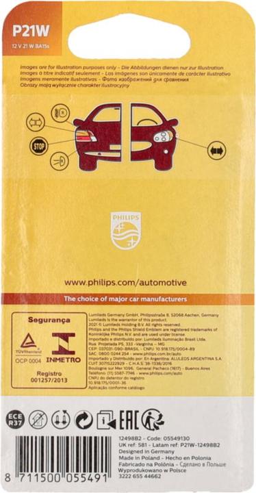 Image du produit Philips Vision (P21V)