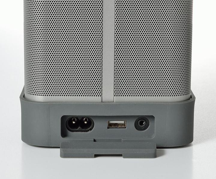 Productafbeelding Bayan Audio SoundScene Solo Draadloos Buitensysteem