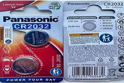 Actual product image Panasonic Cr2032 (2 pcs., CR2032, 220 mAh)