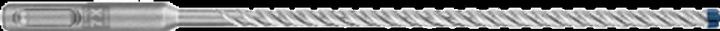 Actual product image Bosch Professional Zubehör Expert SDS plus-7X hammer drill, 20 x 550 x 600 mm (up to 20 millimetres)