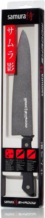 Image du produit Samura SHADOW Chef's (21 cm)