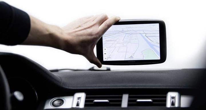 Productafbeelding TomTom GO Discover EU (7")
