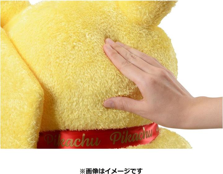 Image du produit Pokémon Spécial Pikachu Life-Size Fluffy Plush - 60 cm (60 cm)