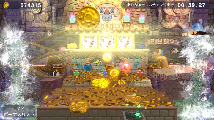 Produktbild Bandai Namco Disney TSUM TSUM FESTIVAL (Switch, Switch Lite, Switch OLED)