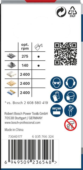 Actual product image Bosch Professional Zubehör PRO Multi material hole saw, 32 mm, with thread (32millimetre)