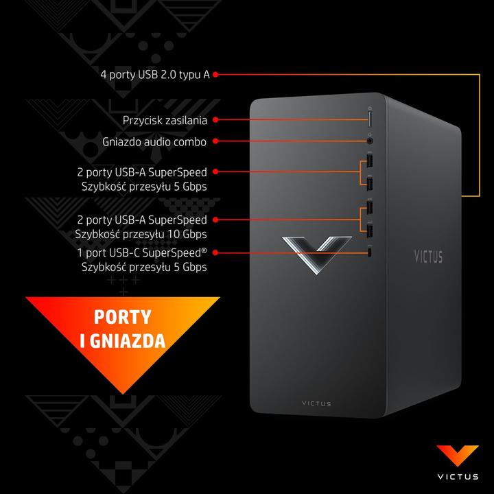 Image du produit HP Victus 45L (AMD Ryzen 5 5600G, 8 Go, 512 Go, GeForce GTX 1650)