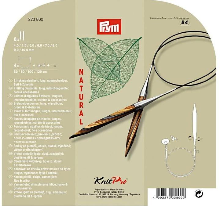 Prym Rundstricknadel