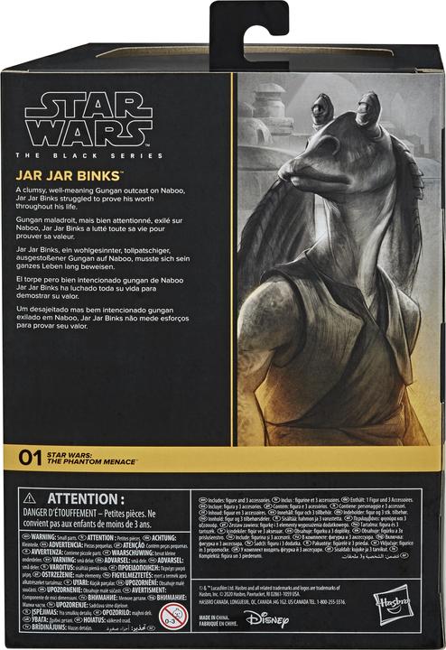 Actual product image Hasbro Star Wars: Jar Jar Binks