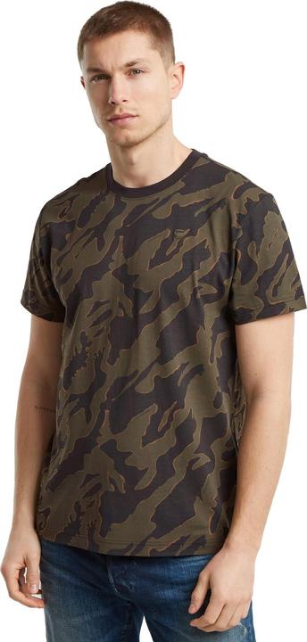 Produktbild G-Star Island Camo (XL)