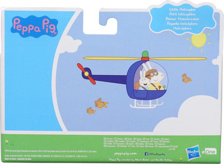 Immagine prodotto Hasbro Elicottero piccolo PEP