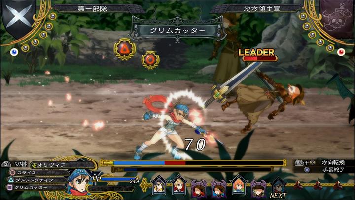 Produktbild Reef Entertainment Koch Media Grand Kingdom Limited Edition, PS4 Englisch PlayStation 4 (PS4, EN)