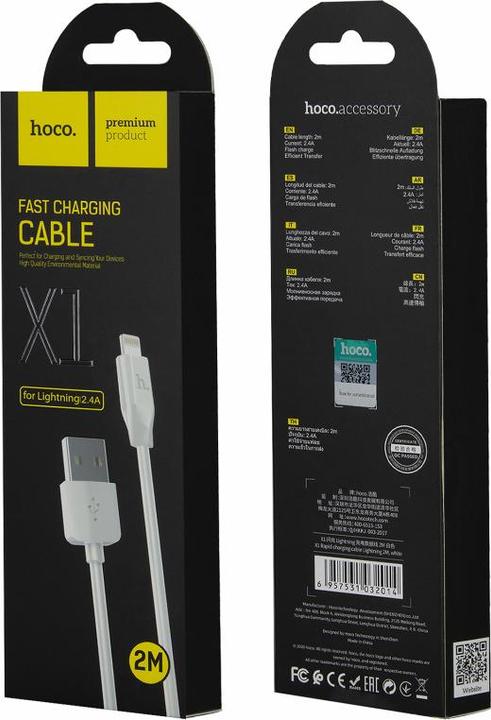 Image du produit Hoco - Data Cable Rapid (X1) - USB-A to Lightning, 10.5W, 2.4A, 2m - White (2 m, USB 3.2 Gen 1)
