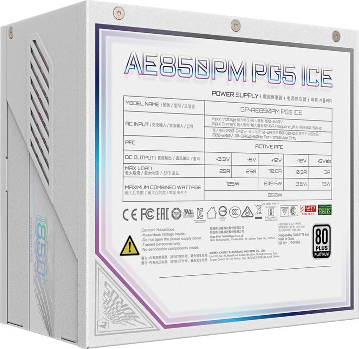 Actual product image Gigabyte AORUS ELITE P850W ICE (850 W)
