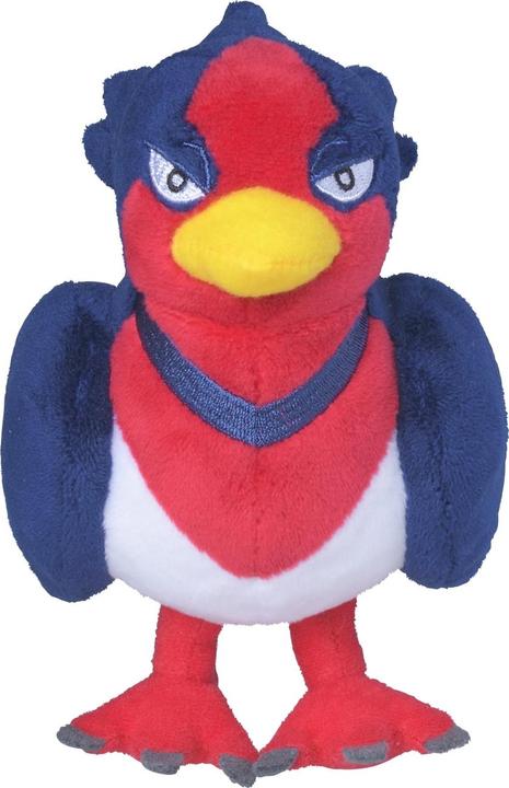Immagine prodotto Pokémon Peluche Swellow Sitting Cuties - 14 cm (15.50 cm)