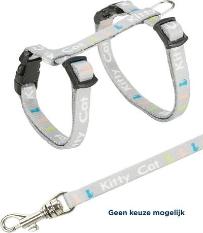 Actual product image Trixie Kitty harness Kitty Cat (Cat, General)