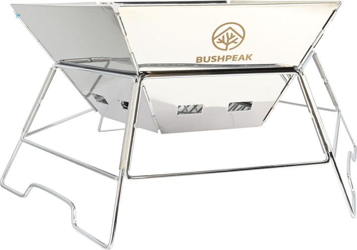 Actual product image Bushpeak Foldable grill (45 cm)