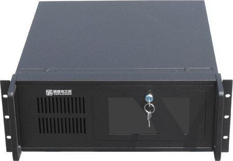 Image du produit Gembird Châssis de serveur rackable 19 pouces 450mm noir (ATX)