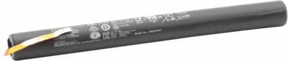 Produktbild AccuCell Akku Lenovo Yoga Tablet 2, YT2-1050 Series, YT2-1050f, YT2-1051f, YT2-830 (9600 mAh)