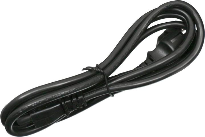Actual product image HP 710415-001 (120 W)