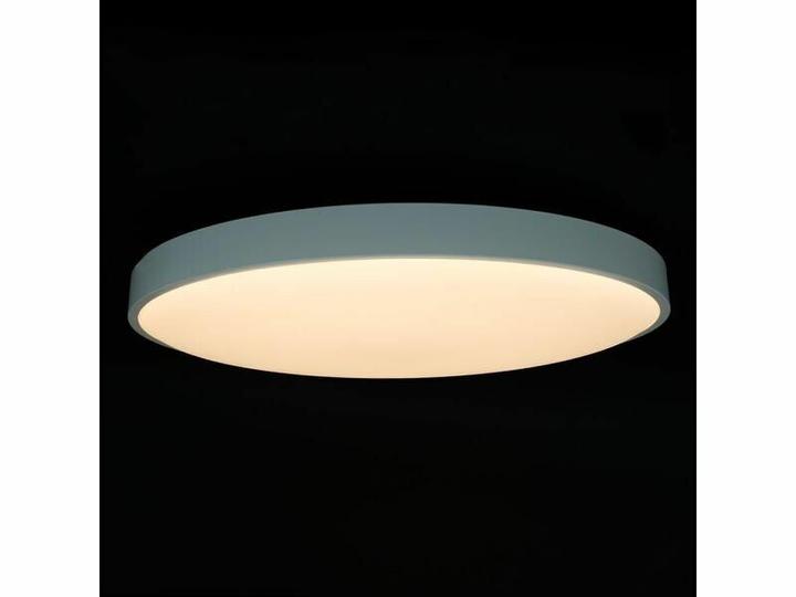 Actual product image Yeelight Ceiling light C2001 LED 550, Ø 55.5 cm (4000 lm)