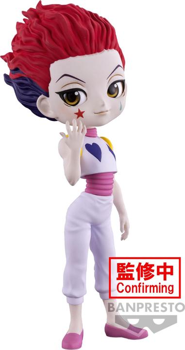 Immagine prodotto Banpresto Hunter X Hunter - Hisoka Q Posket