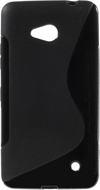 Image du produit MU Classic Housse plastique TPU flexible S-Line (Microsoft Lumia 640 Dual, Microsoft Lumia 640)