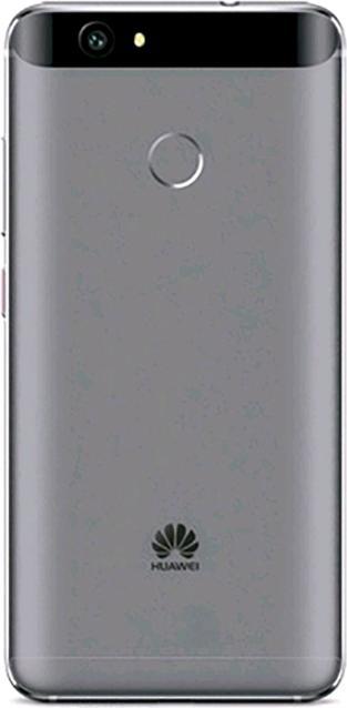 Actual product image Huawei Nova (32 GB, Titanium Grey, 5", Hybrid Dual SIM, 12 Mpx, 4G)