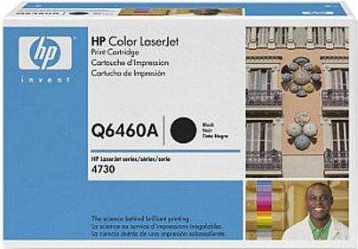 Actual product image HP 644a (FC)