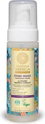 Natura Siberica Sulfate-Free Shampoo with Hydrolat and Organic Yellow for Curly and Wavy Hair Fine C (400 ml)
