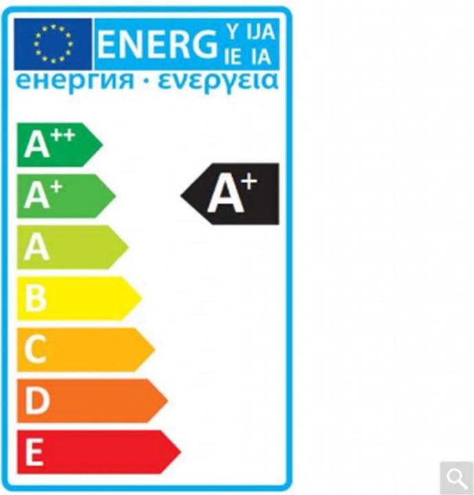 Label énergétique Philips Professional CorePro (2G11, 16.50 W, 2100 lm, 1 x, E)