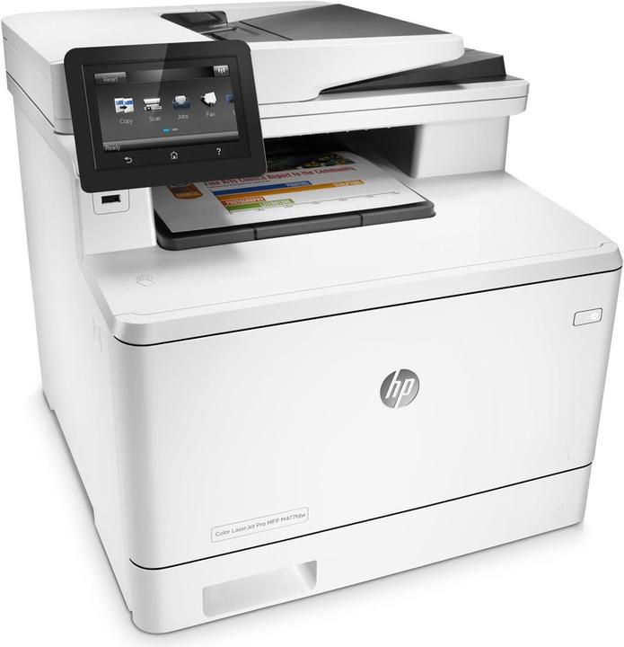 Actual product image HP M477fdw Color LaserJet Pro (Laser, Colour)