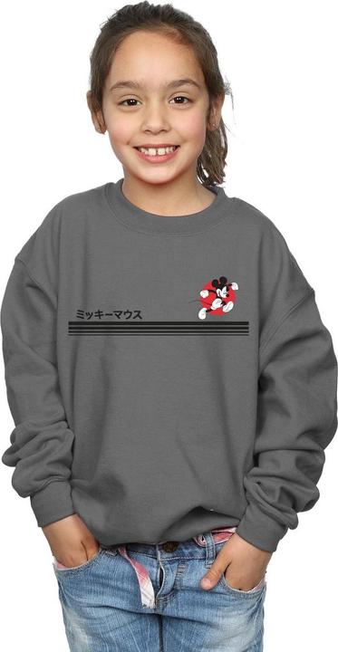 Produktbild Disney Mickey Mouse Running Sweatshirt Mädchen (116)