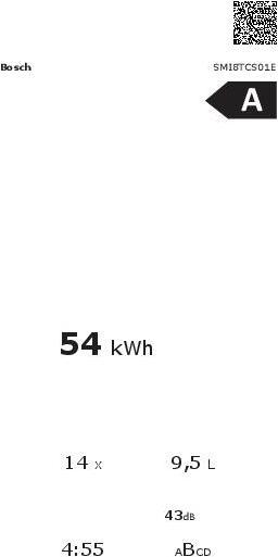 Label énergétique Bosch Hausgeräte Lave-vaisselle encastrables BOSC