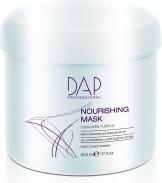Produktbild DAP Directo Al Profesional 500 ml Pflegemaske. (500 ml)