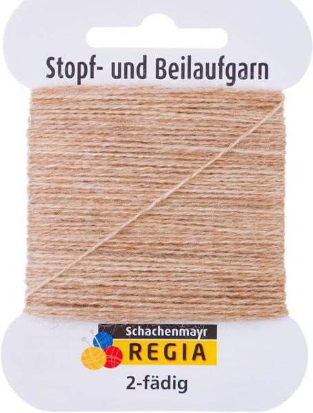 Immagine prodotto Schachenmayr Regia 2 fili per rammendo e filato supplementare (210 m)