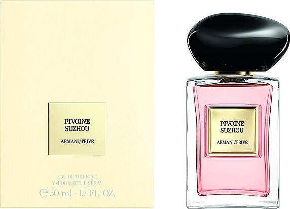 Immagine prodotto Giorgio Armani Pivoine Suzhou (Eau de toilette, 50 ml)
