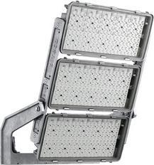 Produktbild Siteco LED-Fluter (216.63 lm)