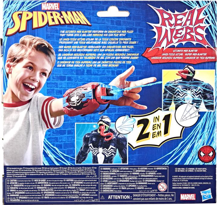 Produktbild Hasbro Spiderman Real Webs Ultimate
