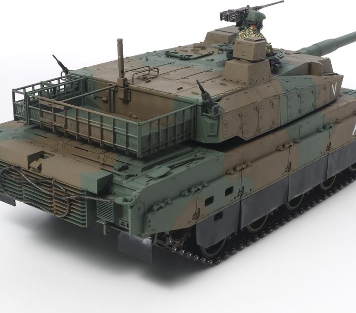 Actual product image Tamiya JGSDF Type 10 Tank