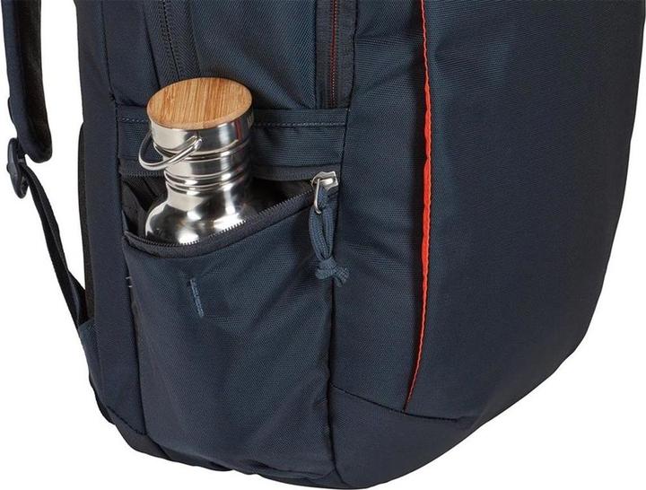 Immagine prodotto Thule Subterra TSLB-317 Adatto per Iki formato 15,6", minerale, tracolla, zaino (30 l)