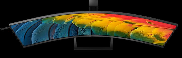 Actual product image Philips 45B1U6900C (5120 x 1440 pixels, 44.50")