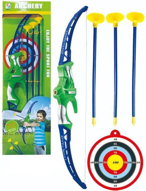 Image du produit Lena Set Bow & Arrow - 67 cm avec 3 arrows