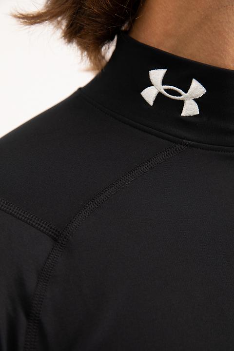 Produktbild Under Armour ColdGear® Armour Compression Mock Herren Longsleeve (XL)